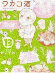 城市寻味记 旅行综艺在线观看