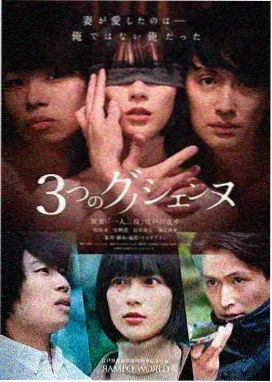 孤岛信号 科幻剧在线观看